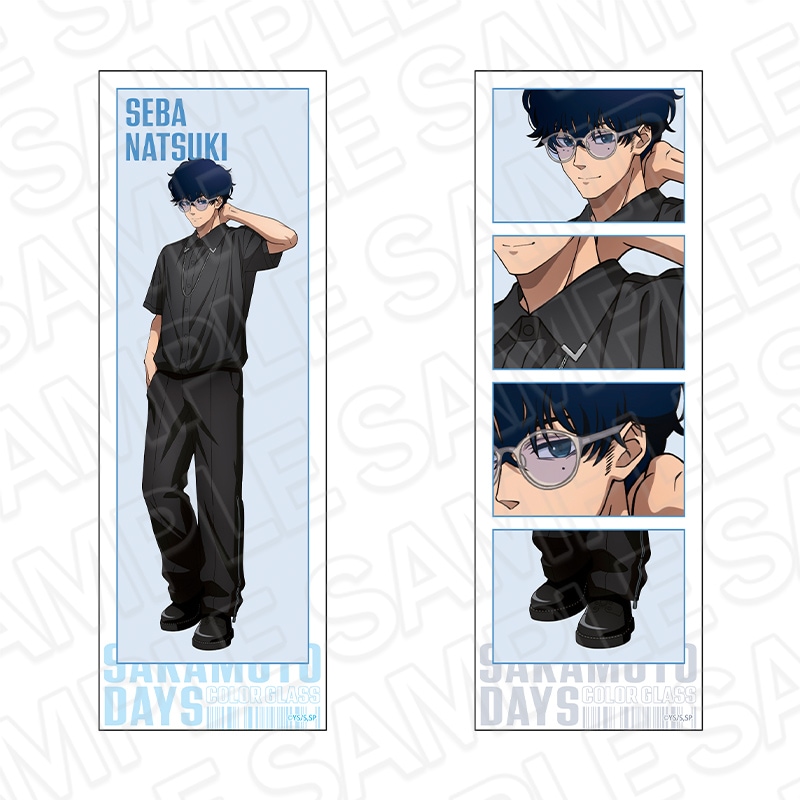 【事後通販】TVアニメ『SAKAMOTO DAYS』　フォトグレイ風ステッカーセット　勢羽夏生　Color Glass ver.【2026年6月下旬～7月中旬以降順次発送】