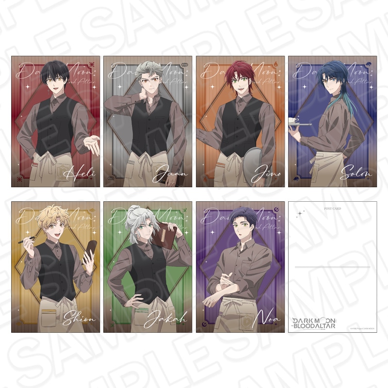 CAFE事後通販】アニメ「DARK MOON: THE BLOOD ALTAR」 ポストカード