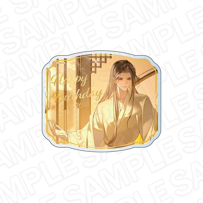 【魔道祖師BD事後通販】魔道祖師　アクリルマグネット　金子軒 BD 2026【2026年7月上旬～下旬以降順次発送】