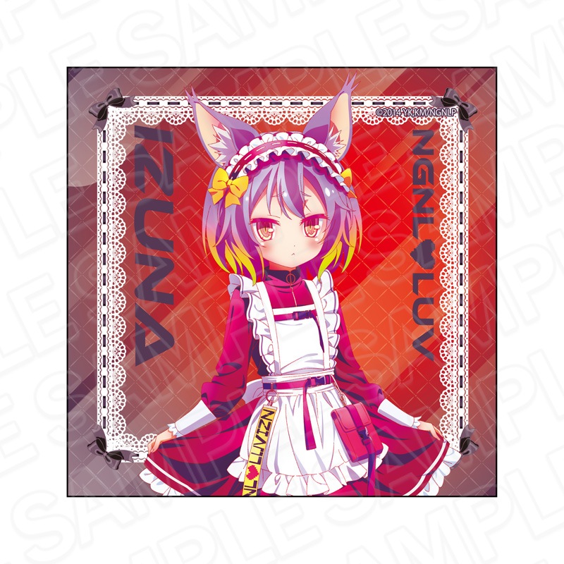 【予約受付5/14まで】ノーゲーム・ノーライフ　マイクロファイバー　初瀬いづな　サイバーメイド ver.【2026年7月中旬頃発売】