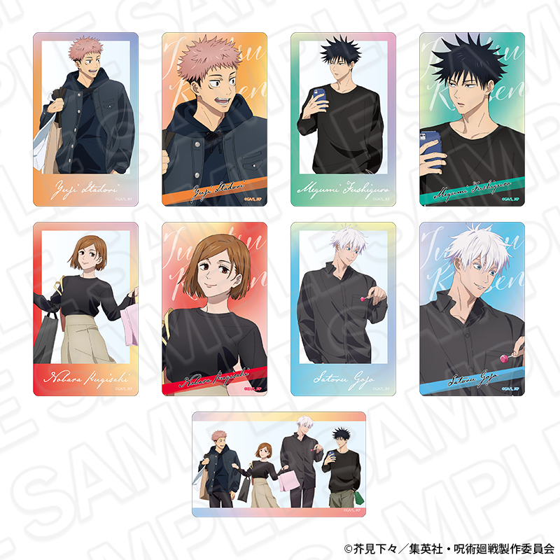 事後通販】アニメ『呪術廻戦』5周年 inダイバーシティ東京 プラザ 商品