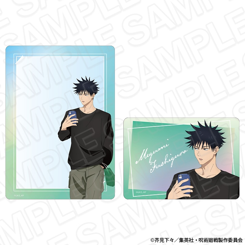 【事後通販】アニメ『呪術廻戦』5周年　硬質カードケースセット　伏黒 恵　shopping ver.【2026年7月下旬～8月下旬以降順次発送】