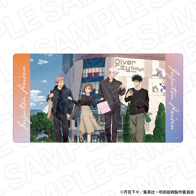 【事後通販】アニメ『呪術廻戦』5周年　ラバーデスクマット　shopping ver.【2026年7月下旬～8月下旬以降順次発送】