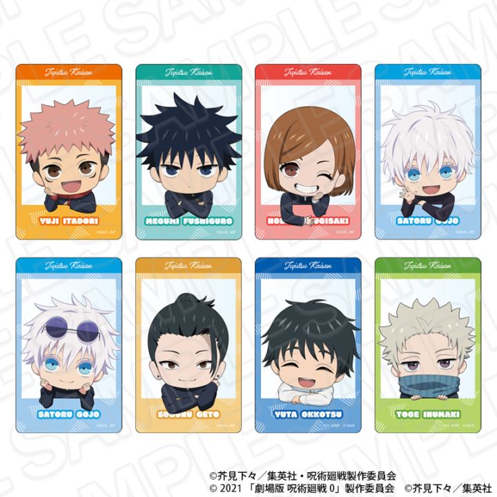 【事後通販】アニメ『呪術廻戦』5周年　クリアカード(ランダム)　shopping ミニキャラ ver.　セット【2026年7月下旬～8月下旬以降順次発送】
