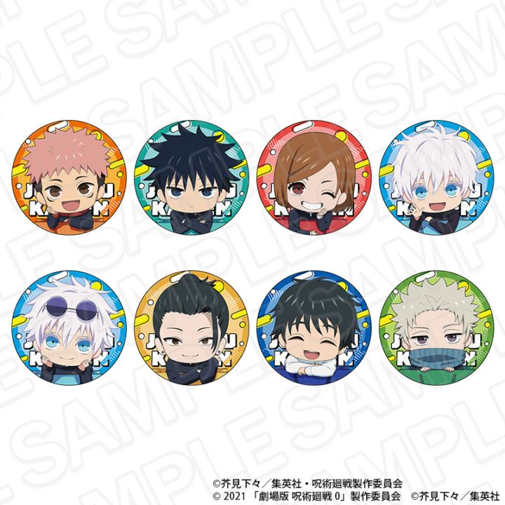 【事後通販】アニメ『呪術廻戦』5周年　カンバッジ(ランダム)　shopping ミニキャラ ver.　セット【2026年7月下旬～8月下旬以降順次発送】