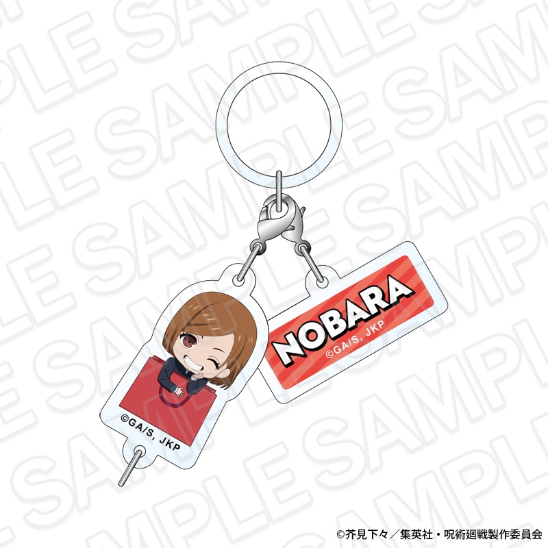 【事後通販】アニメ『呪術廻戦』5周年　アンブレラマーカー　釘崎野薔薇　shopping ミニキャラ ver.【2026年7月下旬～8月下旬以降順次発送】