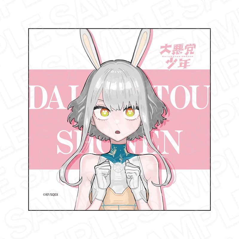【激レア⭐️超希少品】サークルK あたしンち クリスマスオーナメント Amazon.co.jp: アドベントカレンダー 12日 クリスマス香り付き