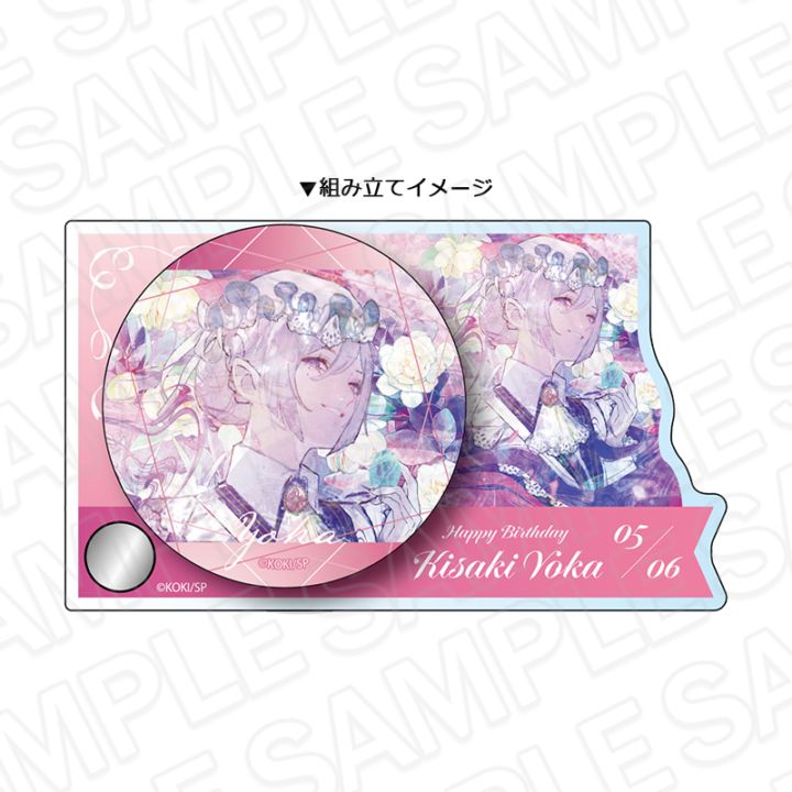BOYS be MAID！ BD通販】BOYS be MAID！～御曹司メイドボーイ部の日日