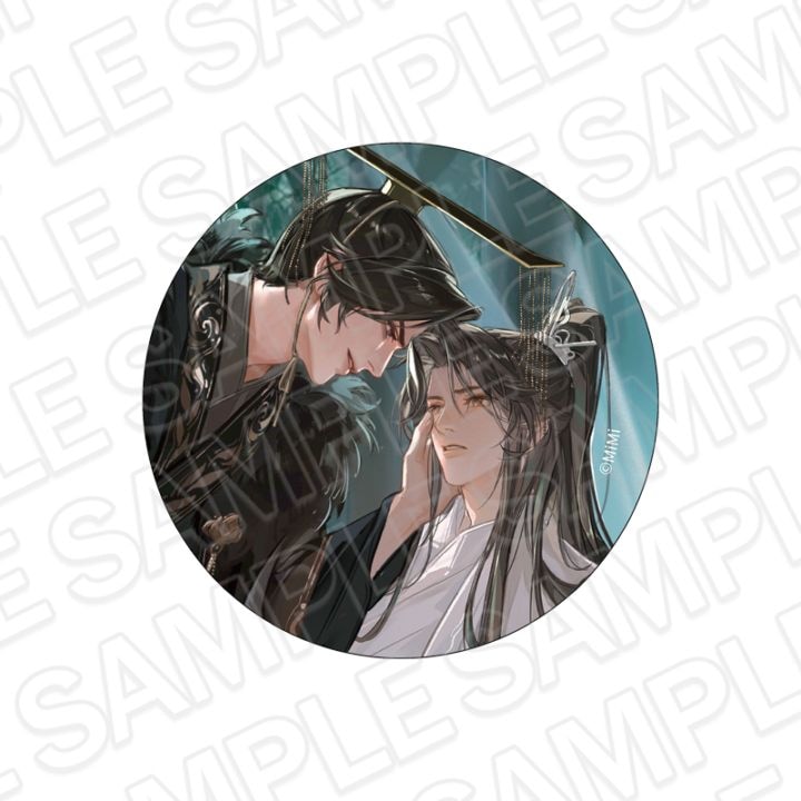 【事後通販】二哈と彼の白猫師尊　デカンバッチ　B　墨燃誕生日記念 ver.【2026年7月上旬～下旬以降順次発送】