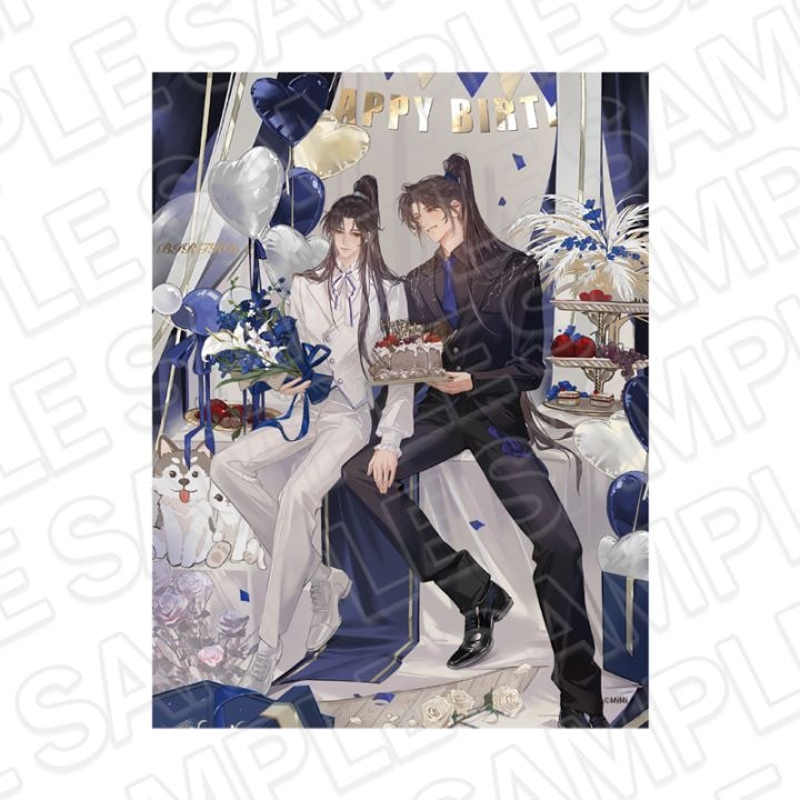 事後通販】「二哈と彼の白猫師尊」日本語版ラジオドラマ POP UP SHOP