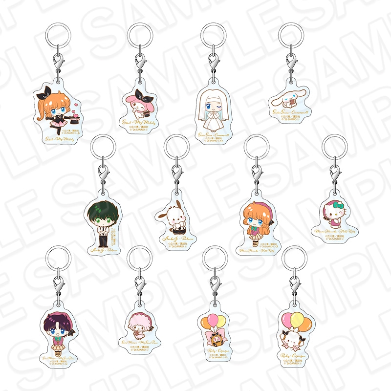【POP UP SHOP事後通販】怪盗セイント・テール×サンリオキャラクターズ アクリルチャーム(ランダム)【2026年9月下旬～10月中旬以降順次発送】