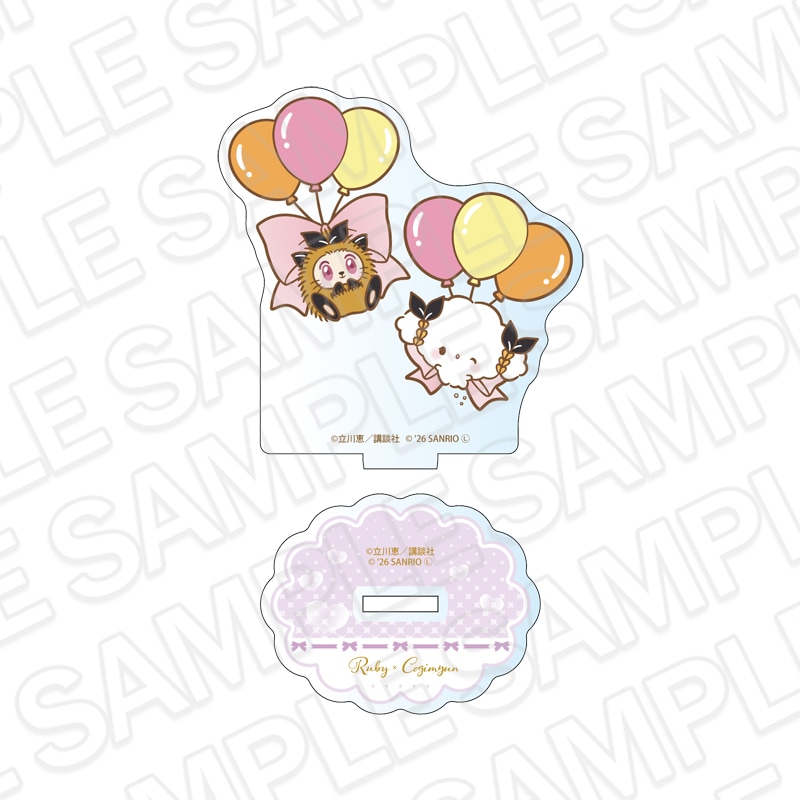 【POP UP SHOP事後通販】怪盗セイント・テール×サンリオキャラクターズ アクリルフィギュア ルビィ×こぎみゅん【2026年9月下旬～10月中旬以降順次発送】