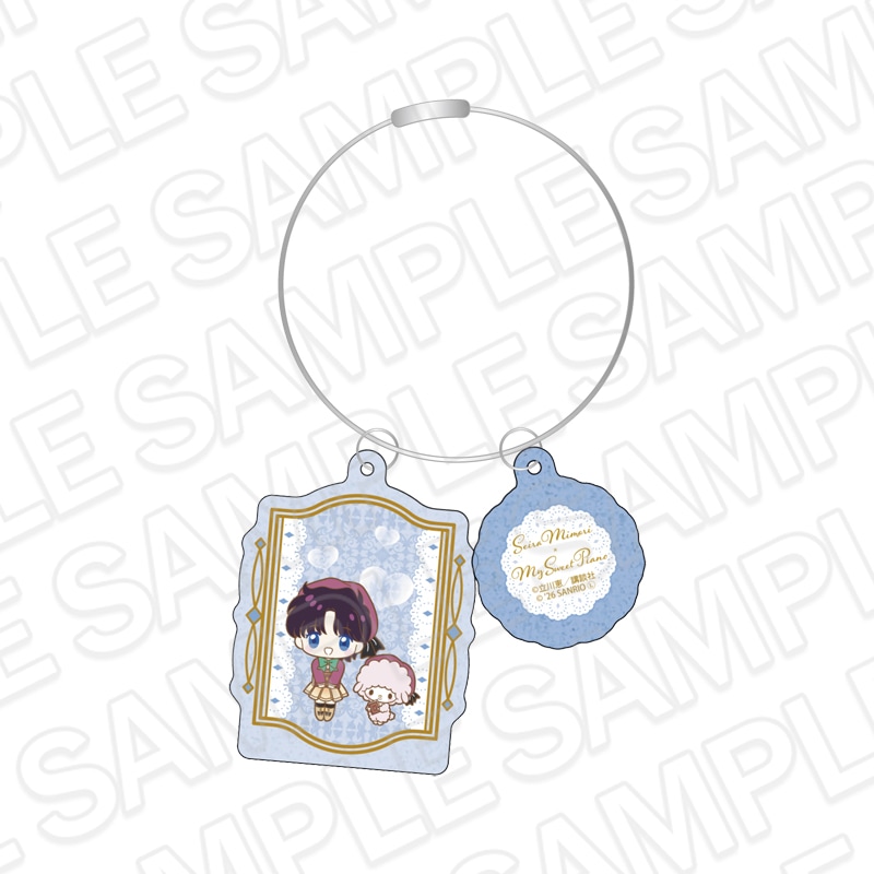 【POP UP SHOP事後通販】怪盗セイント・テール×サンリオキャラクターズ キラキラワイヤー両面キーホルダー 深森聖良×マイスウィートピアノ【2026年9月下旬～10月中旬以降順次発送】