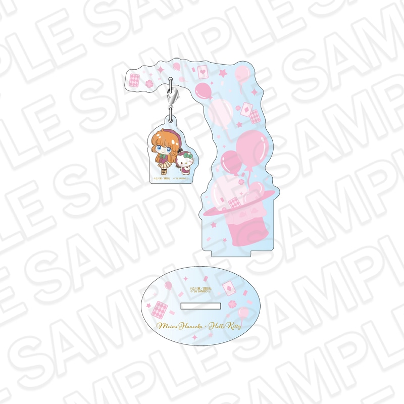 【POP UP SHOP事後通販】怪盗セイント・テール ふらふらアクリルスタンド 羽丘芽美×ハローキティ【2026年9月下旬～10月中旬以降順次発送】