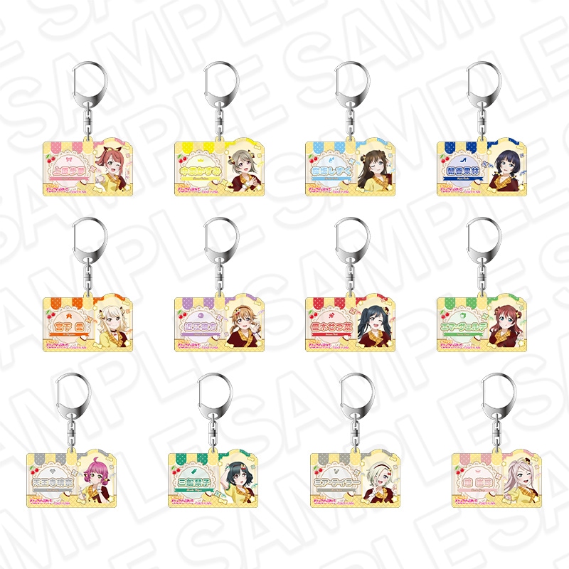 CAFE通販】ラブライブ！虹ヶ咲学園スクールアイドル同好会 アクリル