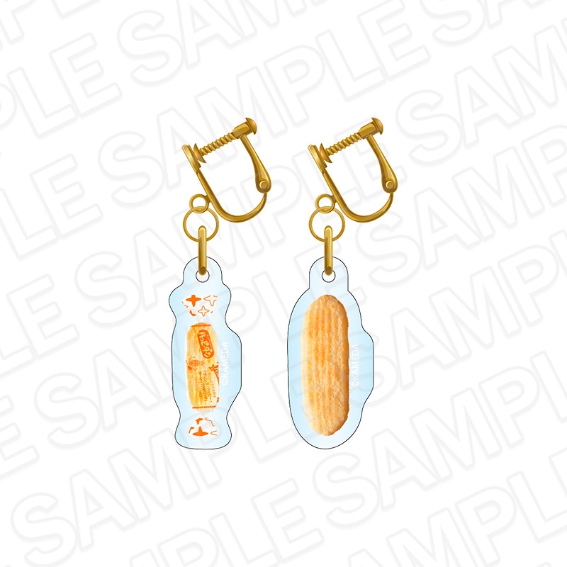 ☆通販☆】ハッピーターン おでかけもハッピー！ アクリルイヤリング