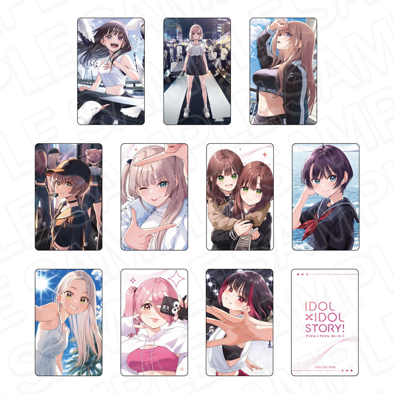 予約受付5/28まで】IDOL×IDOL STORY！ ホログラムカード(ランダム