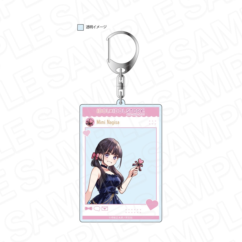 予約受付5/28まで】IDOL×IDOL STORY！ ミニアクリルアート 美海&依吹