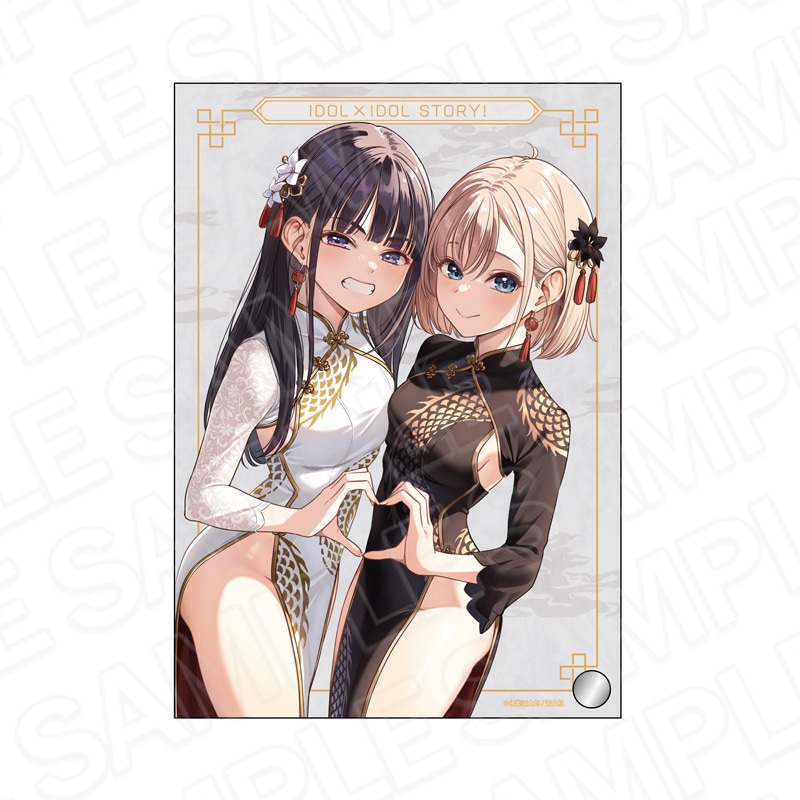 【デコあり】のんふぃく！　こるね　チャイナ衣装ランチェキ 予約受付5/28まで】IDOL×IDOL STORY！ ミニアクリルアート 美海&依吹