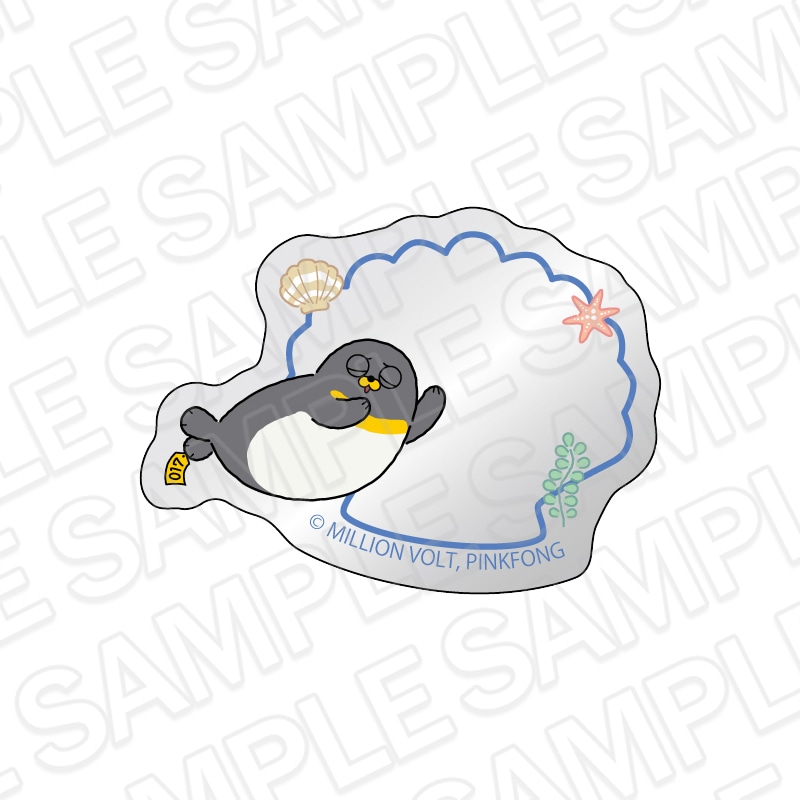 先行予約】SEALOOK アンブレラマーカー(ランダム)【2026年7月中旬～8月