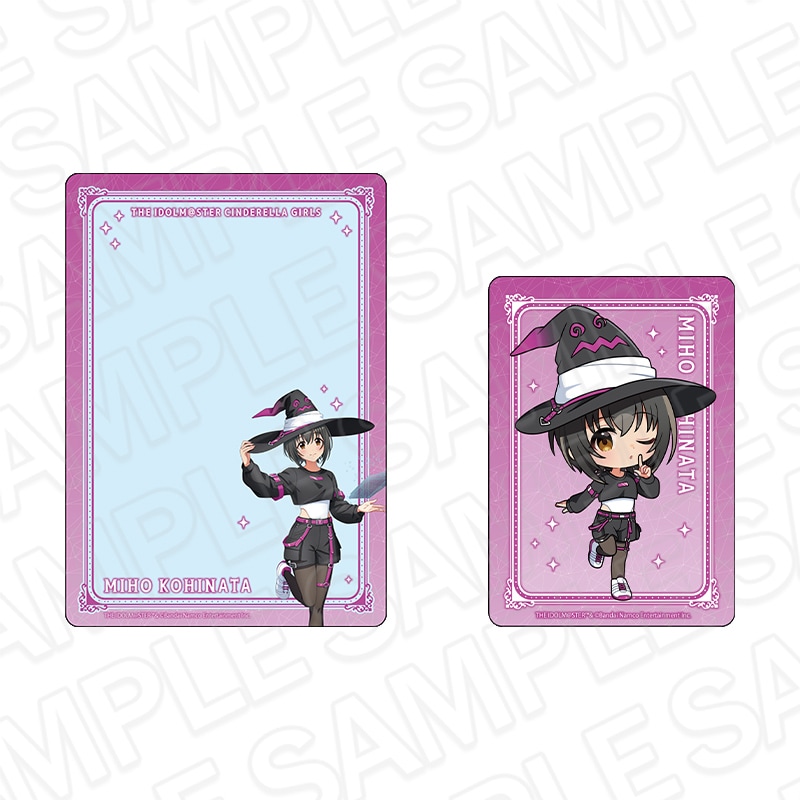 【事後通販】アイドルマスター シンデレラガールズ　硬質カードセット　小日向美穂　サイバーウィッチ ver.【2026年8月上旬～下旬以降順次発送】