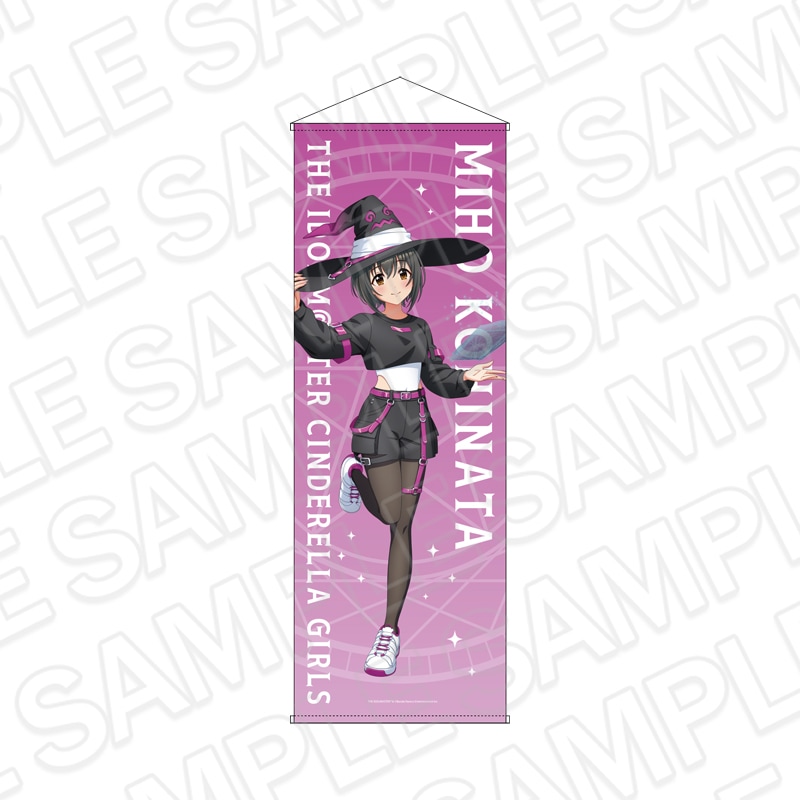 事後通販】アイドルマスター シンデレラガールズ デカアクリルスタンド