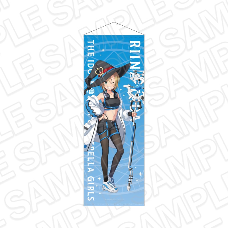 【事後通販】アイドルマスター シンデレラガールズ　特大タペストリー　多田李衣菜　サイバーウィッチ ver.【2026年8月上旬～下旬以降順次発送】