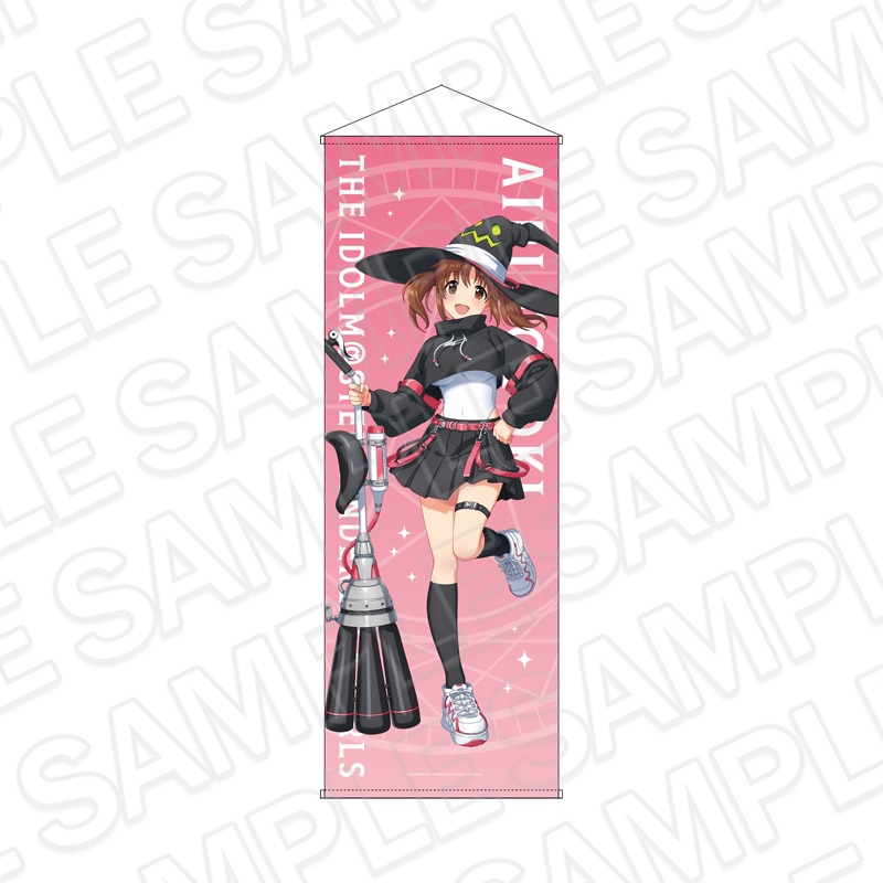 【事後通販】アイドルマスター シンデレラガールズ　特大タペストリー　十時愛梨　サイバーウィッチ ver.【2026年8月上旬～下旬以降順次発送】