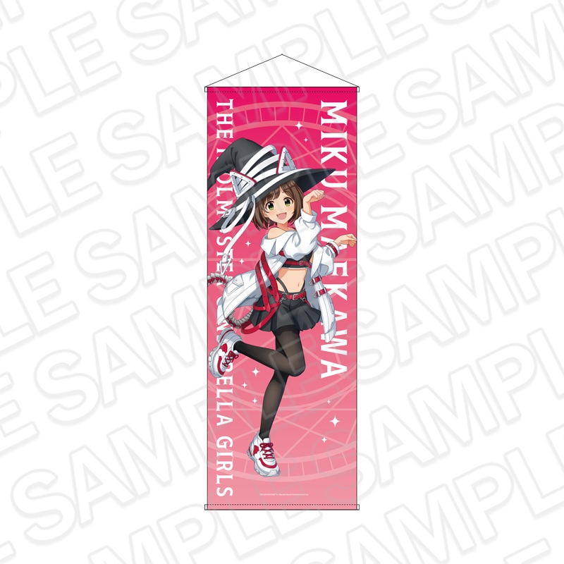 【事後通販】アイドルマスター シンデレラガールズ　特大タペストリー　前川みく　サイバーウィッチ ver.【2026年8月上旬～下旬以降順次発送】