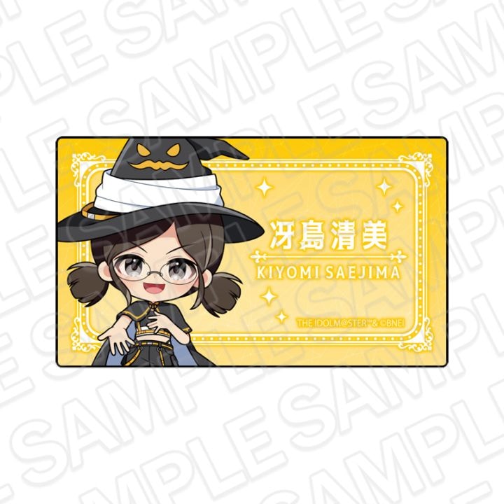 【事後通販】アイドルマスター シンデレラガールズ　アクリルネームバッジ　冴島清美　サイバーウィッチ ミニキャラ ver.【2026年8月上旬～下旬以降順次発送】