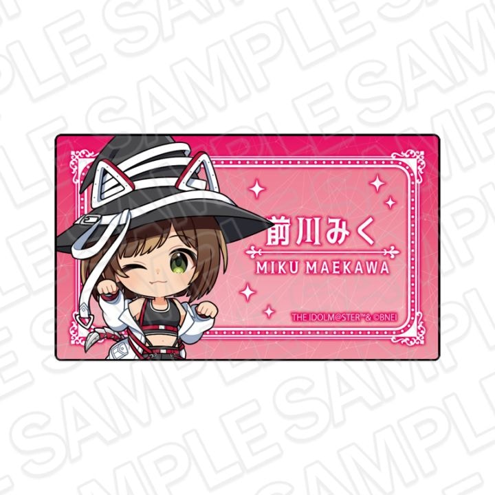【事後通販】アイドルマスター シンデレラガールズ　アクリルネームバッジ　前川みく　サイバーウィッチ ミニキャラ ver.【2026年8月上旬～下旬以降順次発送】