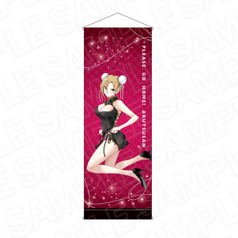 キャラクターグッズまとめ売り　漫画　アニメ　グッズ　セット　おまとめ　210個 アニメキャラクターグッズセット - メルカリ