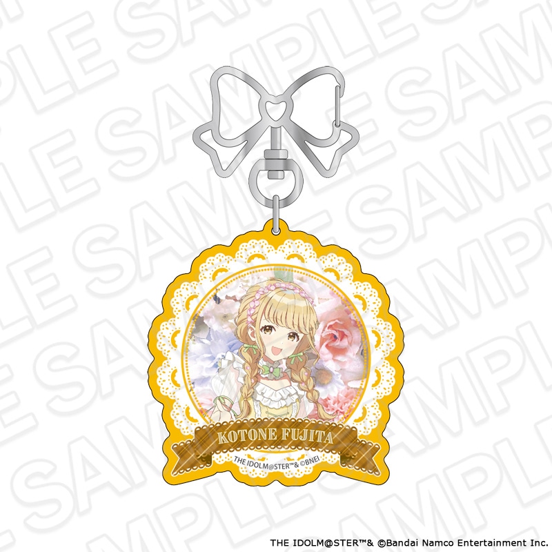 【よみうりランド／HANA・BIYORI事後通販】学園アイドルマスター　アクリルキーホルダー　藤田ことね　floral dress ver.【2026年8月下旬～9月中旬以降順次発送】