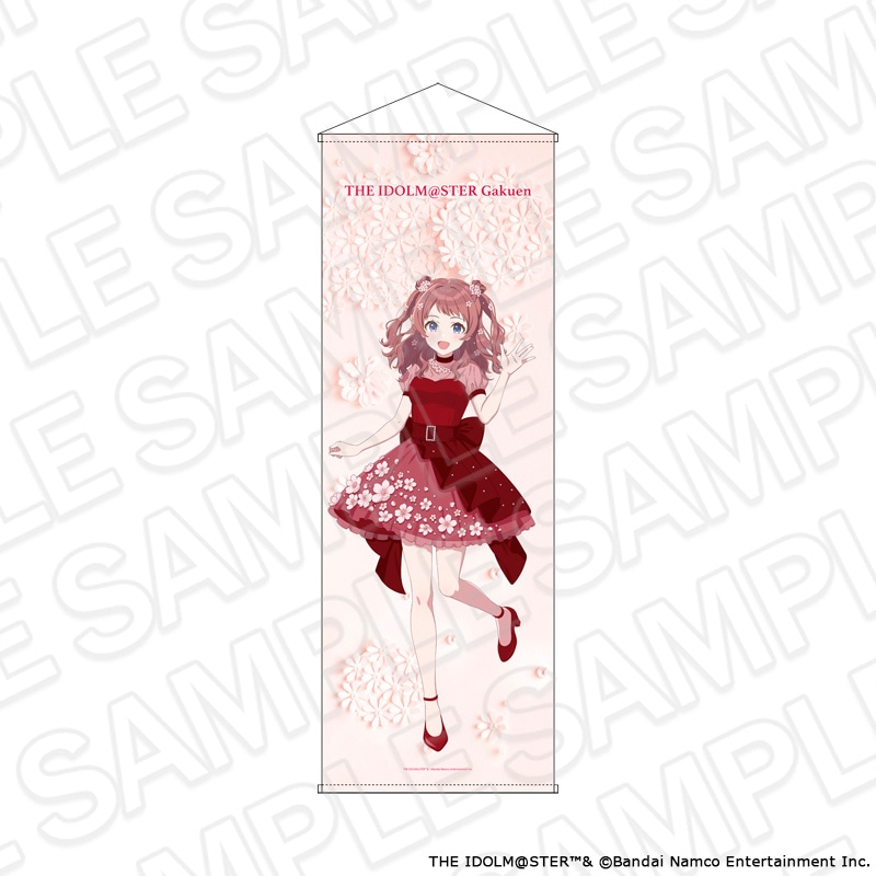 【よみうりランド／HANA・BIYORI事後通販】学園アイドルマスター　特大タペストリー　花海咲季　floral dress ver.［新商品］【2026年8月下旬～9月中旬以降順次発送】