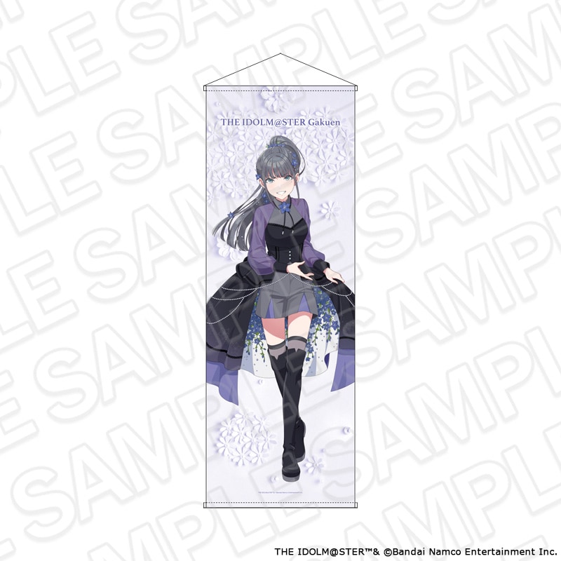 【よみうりランド／HANA・BIYORI事後通販】学園アイドルマスター　特大タペストリー　雨夜 燕　floral dress ver.［新商品］【2026年8月下旬～9月中旬以降順次発送】