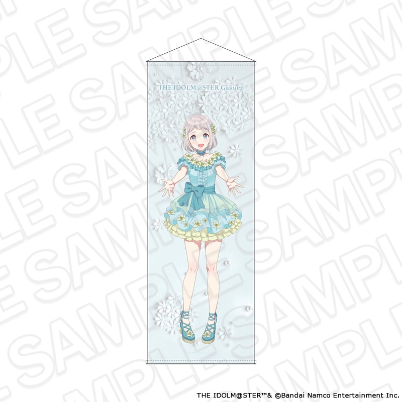 【よみうりランド／HANA・BIYORI事後通販】学園アイドルマスター　特大タペストリー　葛城リーリヤ　floral dress ver.［新商品］【2026年8月下旬～9月中旬以降順次発送】