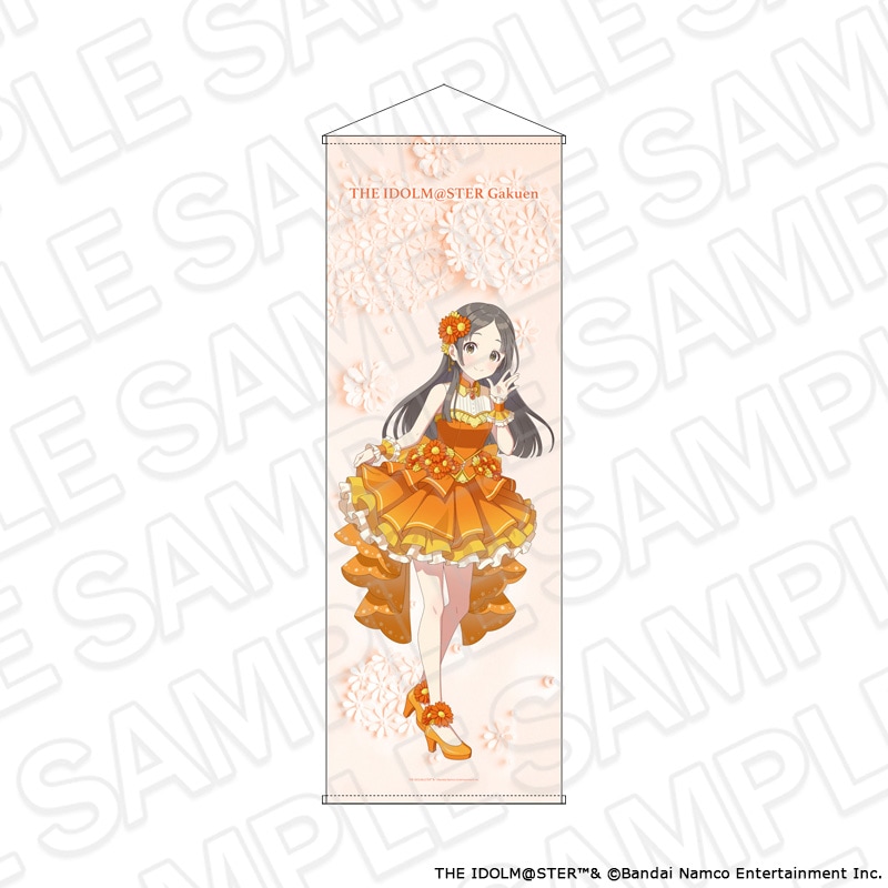【よみうりランド／HANA・BIYORI事後通販】学園アイドルマスター　特大タペストリー　倉本千奈　floral dress ver.［新商品］【2026年8月下旬～9月中旬以降順次発送】