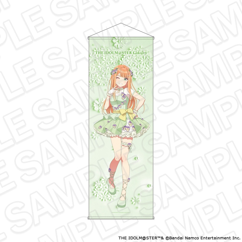 【よみうりランド／HANA・BIYORI事後通販】学園アイドルマスター　特大タペストリー　紫雲清夏　floral dress ver.［新商品］【2026年8月下旬～9月中旬以降順次発送】