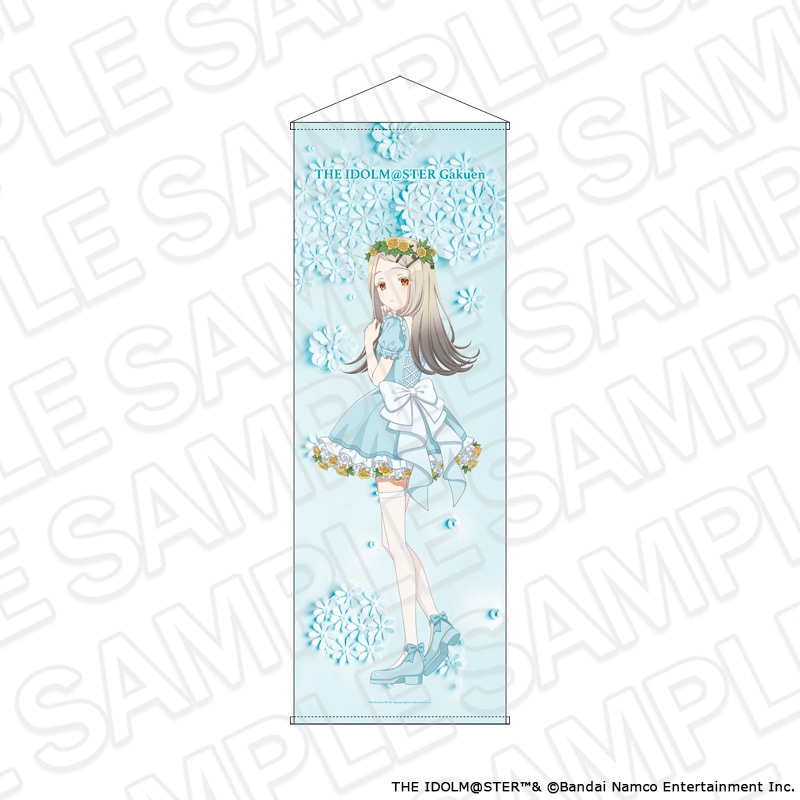 【よみうりランド／HANA・BIYORI事後通販】学園アイドルマスター　特大タペストリー　篠澤 広　floral dress ver.［新商品］【2026年8月下旬～9月中旬以降順次発送】