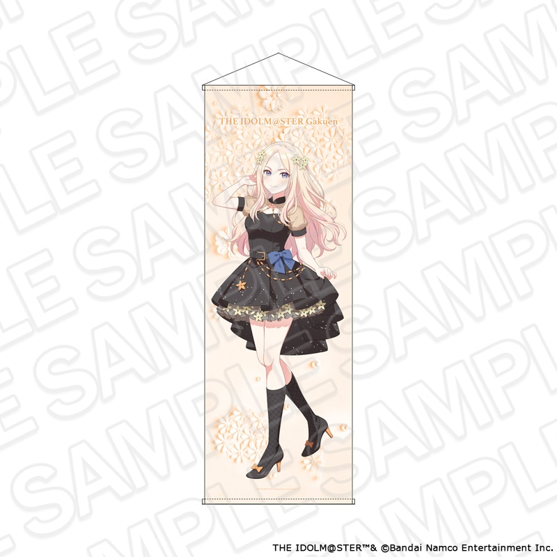【よみうりランド／HANA・BIYORI事後通販】学園アイドルマスター　特大タペストリー　十王星南　floral dress ver.［新商品］【2026年8月下旬～9月中旬以降順次発送】