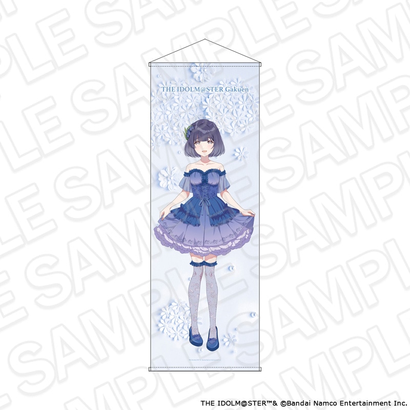 【よみうりランド／HANA・BIYORI事後通販】学園アイドルマスター　特大タペストリー　秦谷美鈴　floral dress ver.［新商品］【2026年8月下旬～9月中旬以降順次発送】
