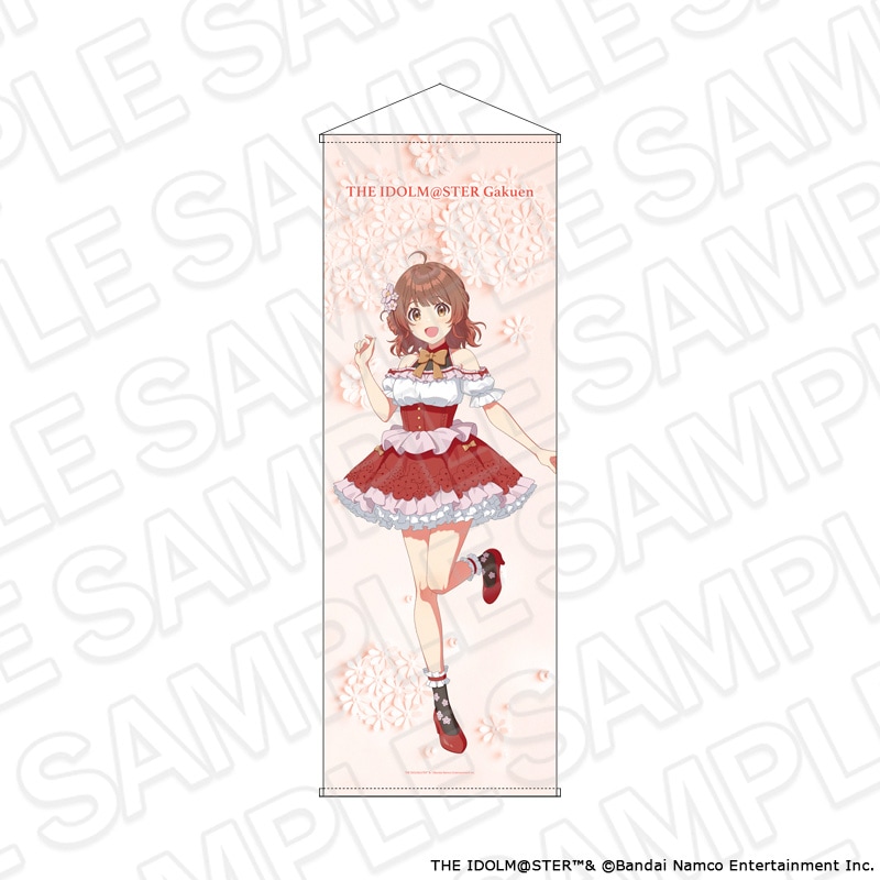 【よみうりランド／HANA・BIYORI事後通販】学園アイドルマスター　特大タペストリー　花海佑芽　floral dress ver.［新商品］【2026年8月下旬～9月中旬以降順次発送】