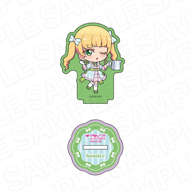 予約受付6/11まで】ラブライブ！スーパースター!! ラメミニアクリル