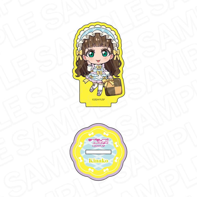 予約受付6/11まで】ラブライブ！スーパースター!! ラメミニアクリル