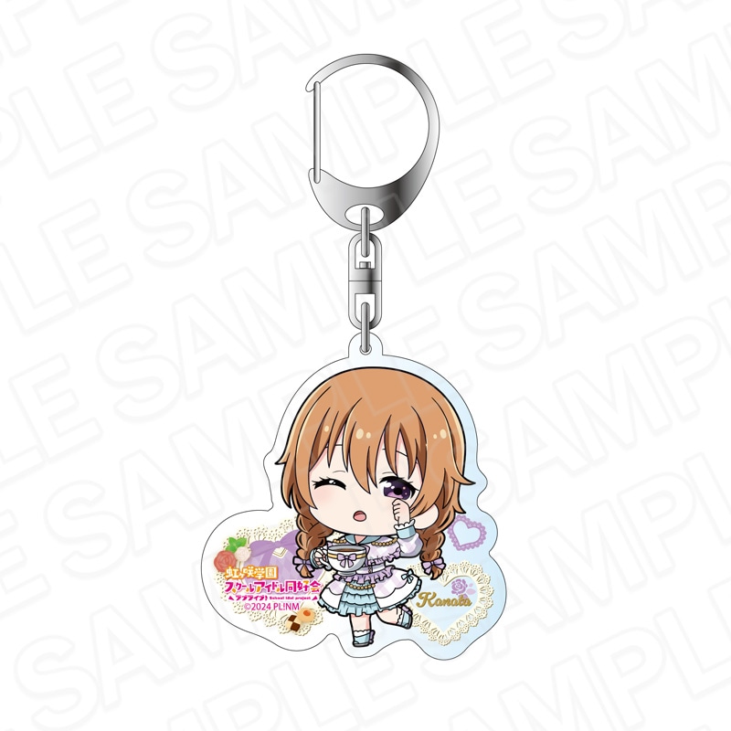 【非売品】ゴンのルアー マスコット 公式 アニメイト購入品 希少品 予約受付6/11まで】ラブライブ！虹ヶ咲学園スクールアイドル同好会