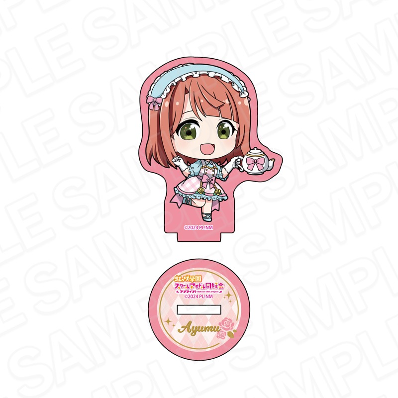 予約受付6/11まで】ラブライブ！虹ヶ咲学園スクールアイドル同好会