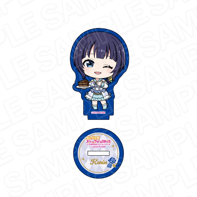 予約受付6/11まで】ラブライブ！虹ヶ咲学園スクールアイドル同好会