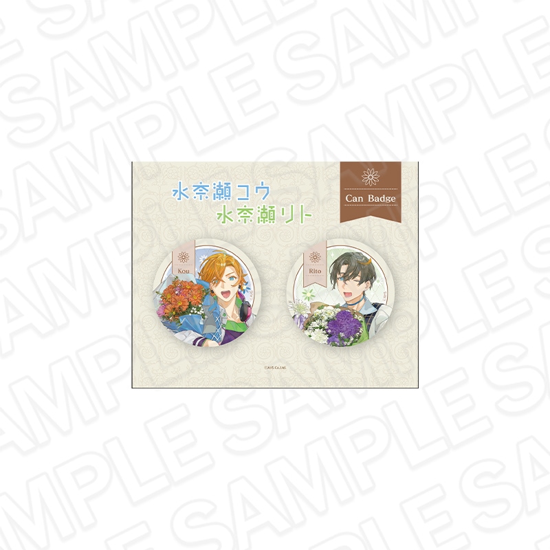 事後通販】AHSキャラクターズ POP UP SHOP 商品一覧｜THEキャラ