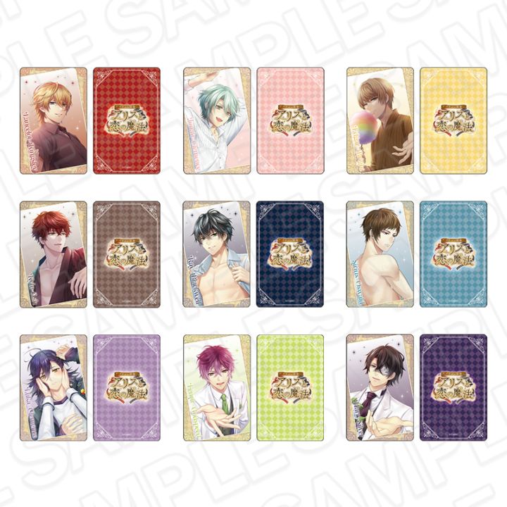 事後通販】CYBIRD SHOP 2026．05 商品一覧｜THEキャラ オンライン