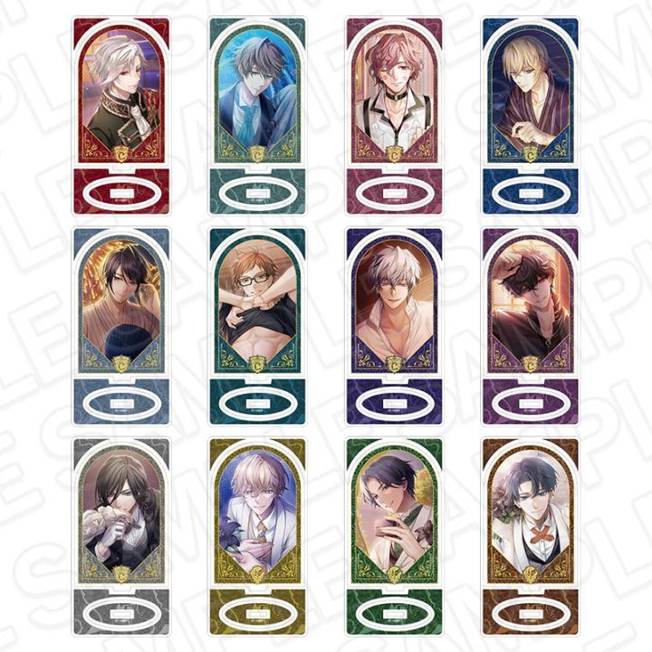 CYBIRD SHOP事後通販】イケメンヴィラン 闇夜にひらく悪の恋